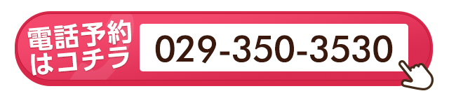 tel:0293503530